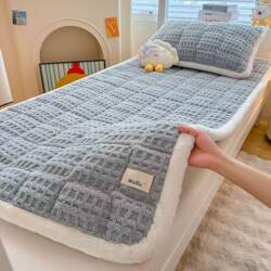 Winter Waffle Milk Velvet Mattress Pad for Home Use, Single Student Dormitory Thickened Mattress Pad