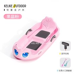 Ski Sled Board, Thickened and Wear-Resistant, Double Snow Sled, Winter Children's Snowboard, Snow Ring for Kids