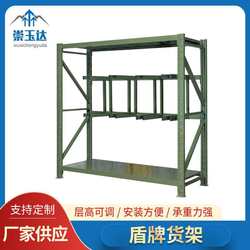 Jiangsu supplies heavy-duty explosion-proof equipment shield shelves storage racks with complete specifications