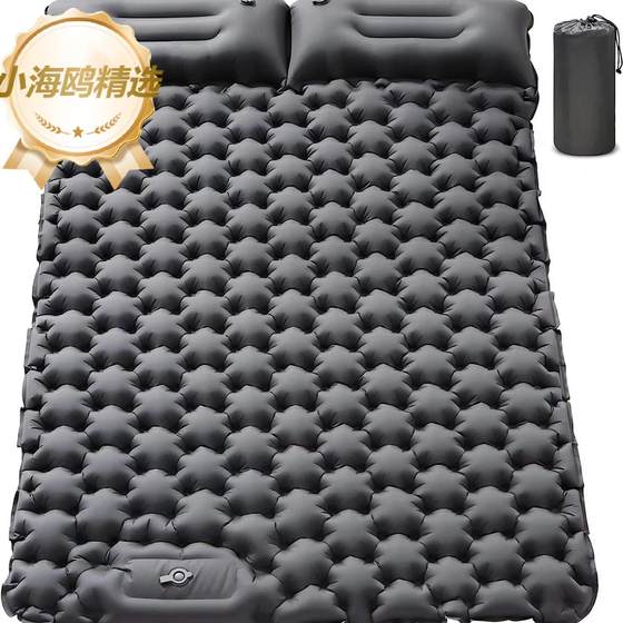 
Outdoor inflatable mattress with camping feet, moisture-proof double sleeping mat for lunch break, car-mounted inflatable mattress with pillow, outdoor leisure