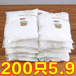 Disposable kitchen sink filter sewer sink dishwasher garbage leaking net vegetable basin anti-blocking filter leaking filter