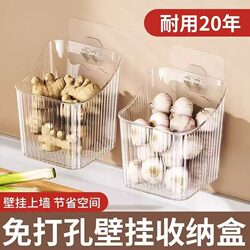 Kitchen Storage Basket for Onions, Ginger, and Garlic; Bathroom Hanging Basket; Wall-Mounted Plastic Storage Basket; Storage Box