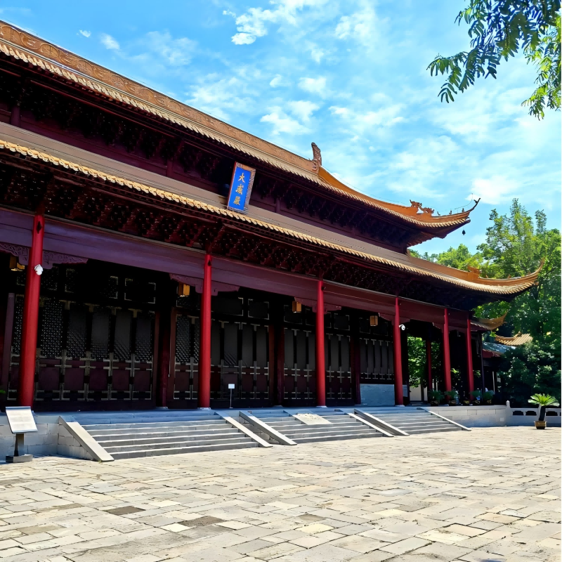 金陵说•南京市博物馆(朝天宫)+私享团+精品游+2H深层次讲解