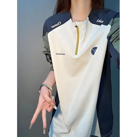 
Outdoor sports badminton clothing for men and women, spring half-zip long-sleeved T-shirt with contrasting color fitness training sweatshirt