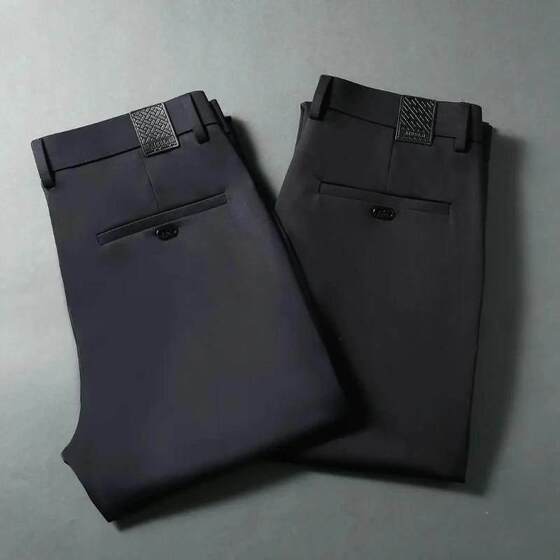 
Feng Shang light luxury men's new style men's drapey iron-free business casual U versatile slim-fitting pants