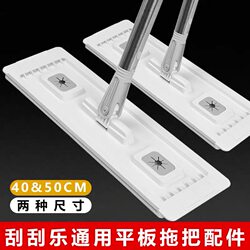 Mop for Home Use, One-Step Cleaning, 2024 New Model, Flat Mop, Hands-Free Washing, Lazy Mop, Dual-Use for Dry and Wet, with Bucket