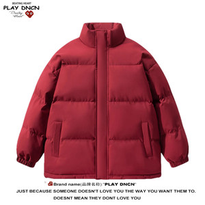 
PLAY DCDN couple coat men and women coat 2025 loose hooded cotton coat men thickened warm couple coat