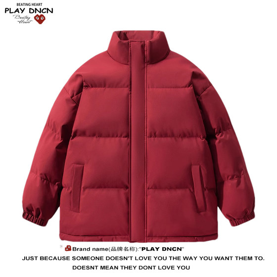 
PLAY DCDN couple coat men and women coat 2025 loose hooded cotton coat men thickened warm couple coat