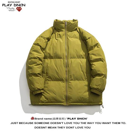 
PLAY DCDN2025 cotton coat cotton clothes men and women autumn and winter thick couple tops bread jacket jacket