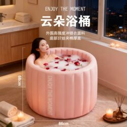 Automatic Inflatable Bath Bucket, Winter Full-Body Bath Bucket for Adults, Foldable Bath Bucket for Adults, Household Children's Bath Bucket