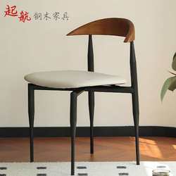 Horn chair iron art thickened home desk solid wood back chair restaurant coffee leisure negotiation chair chair