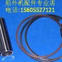 
Longchuan Outer Boat 6.5 horsepower Outer Boat Universal Piston Piston Ring Piston Pin