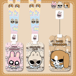 Cute Retractable Card Holder with Lanyard for Work Id, Anti-Loss Campus Card, Bus Card, Student Bank Card, Id Card, Neck Strap Badge Holder