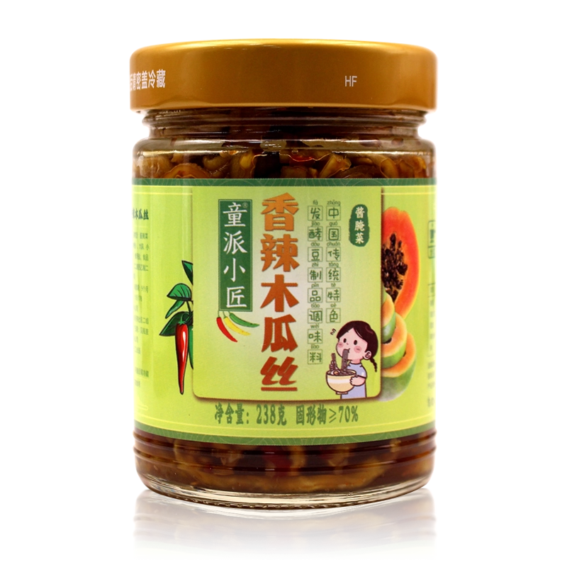 香辣木瓜丝甜辣脆爽木瓜干正宗湖南特产下饭菜零食