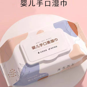 
Wet wipes large package for mother and infant children's home newborn baby hand and mouth batch special wet wipes for wipes and washes faces