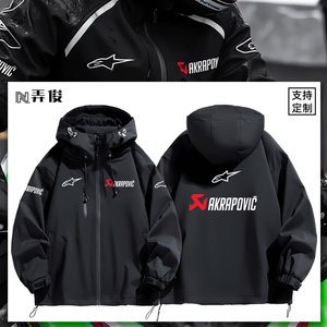 
aStar Scorpio co-branded motorcycle riding outdoor jacket men and women fashion brand custom-made top coats