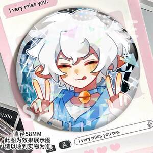 Cartoon Pleasant Goat peripheral anime fan millet laser broken glass bar student badge female pricking bag gift
