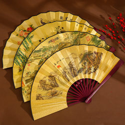 Gift Advertising Fan, Chinese Ancient Style, 10inch Men's Folding Fans, Scenic Area Silk Cloth Men's Fan, Fan with Engraving Logo Option