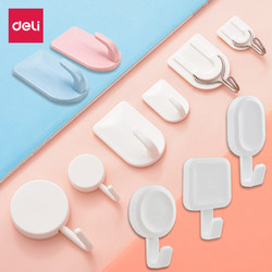 Deli Hook Row Hook Strong Glue Kitchen Bathroom Dormitory Wall Hook Traceless Sticker Household Punch-Free Sticky Hook