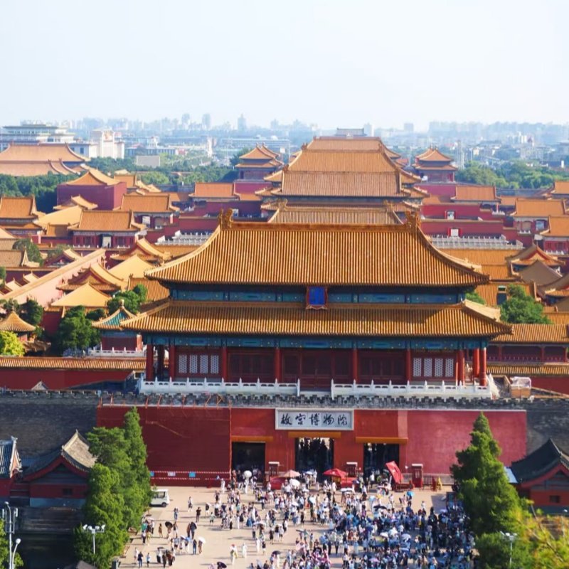 漫游京城 15 人团 4 天3 晚