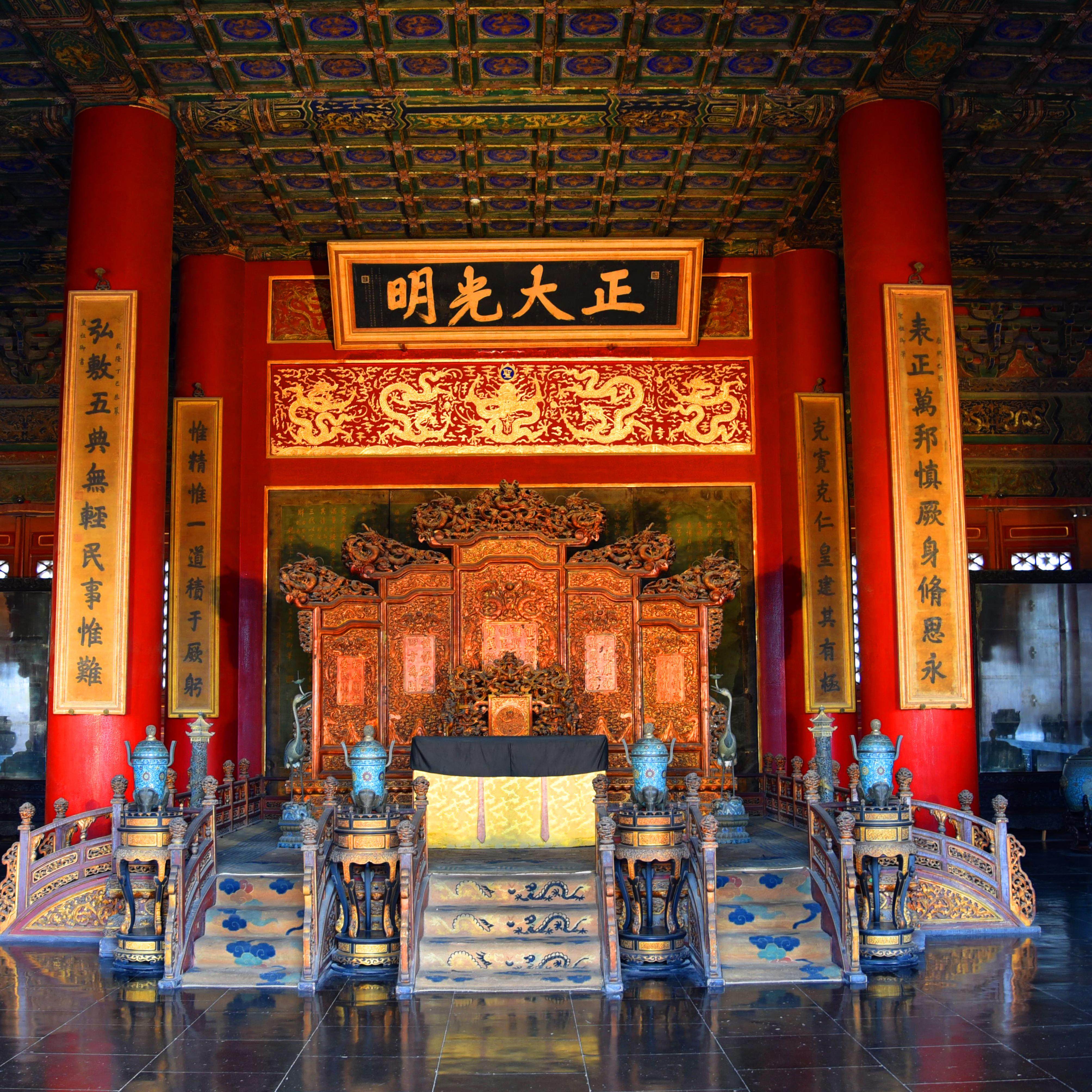 【当日可定】北京故宫 3.5H深度讲解/可选/15人小团/中英文导游