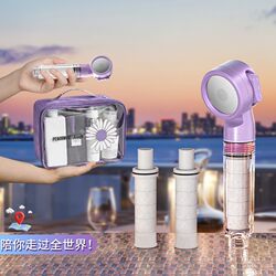 Travel Portable Shower Head, Hotel Universal Pressure-Boosting Nozzle, Disposable Shower Head for Business Trips, New Model