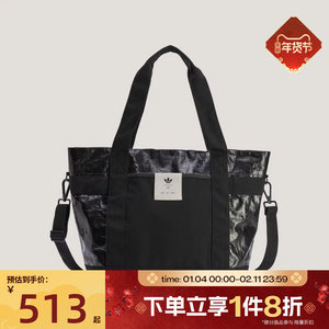 
Taobao adidas Adidas clover men and women ADI006 TOTE sports and leisure shoulder bag KC2774
