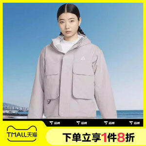 
Tabo NIKE Nike Women's Outdoor Thin Sports Leisure Cotton Jacket Down Jacket Short Jacket FV7328-009