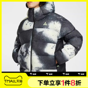 
Tabo NIKE Nike men's warm jacket sports casual cotton jacket HV1145-060