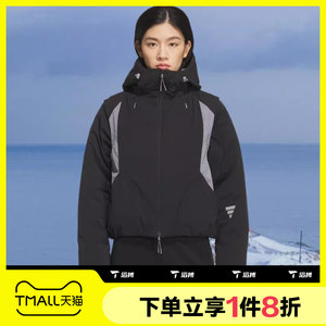 
Tabo adidas Adidas women's fashionable sports casual cotton jacket KS0072