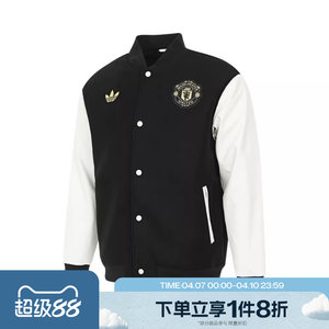 
Taobao adidas men's warm thin sports casual cotton clothing JF0382