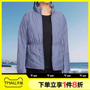 
Tabo NIKE Nike women's side zipper running jacket sports warm casual cotton jacket HV2745-499