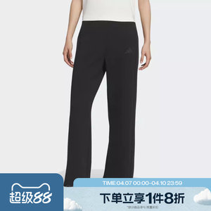 
Tabo adidas Adidas women's sports and leisure drawstring flared pants knitted trousers KC0021