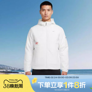 
Year of the Horse limited edition NIKE Nike men's sports casual cotton hooded hooded jacket IQ3715-133
