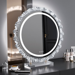 Makeup Mirror with Led Lights, Lace Edge, Tabletop Vanity Mirror, Rotating Vanity Mirror, Smart Touch Beauty Mirror