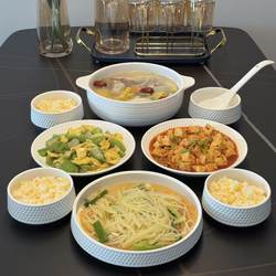 White Ceramic Bowl and Plate Set, Household Tableware with a High-End Feel, Underglaze Color Plates, Large Double-Handle Soup Bowl