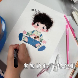 Baby Fetal Hair and Umbilical Cord Photo Frame Souvenir DIY Self-Made Collection and Preservation Newborn Baby Hair Storage Picture Frame