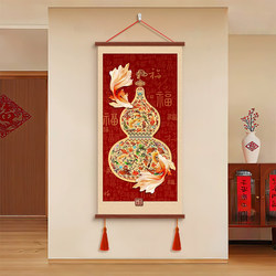 New Chinese-Style Fortune and Prosperity Entrance Hall Hanging Painting, Gourd Living Room Sofa Background Wall Decorative Painting, Hundred Blessings Mural