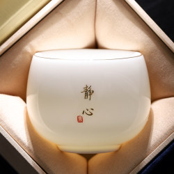 Jingdezhen Ru Kiln Ceramic Master Cup Single Cup White Jade Porcelain Tea Set Tasting Cup Household Tea Cup with Family Name Engraving