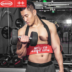 Slim show biceps training board dumbbell barbell gym equipment biceps rack arm trainer curling board