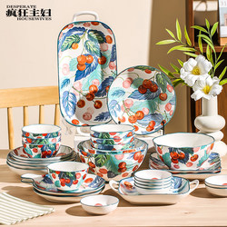 Crazy Housewife Bowl and Plate Set for Home Use 2025 New Model High-Quality Ceramic Tableware Beautiful Underglaze Color Couple Bowls and Plates
