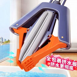 Tongbaom Sponge Mop 2025 New Model Household One-Sweep Clean Wet and Dry Dual-Use Absorbent Hands-Free Washing Pva Mop Head