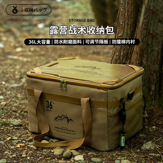 
New outdoor multi-function camping tactical storage bag with table plate and camping portable equipment outdoor debris bag