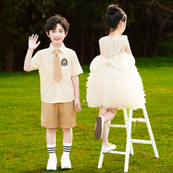 Children's Chorus Performance Costumes for Primary School Girls, Tutu Skirts, Summer Kindergarten Graduation Performance Costumes