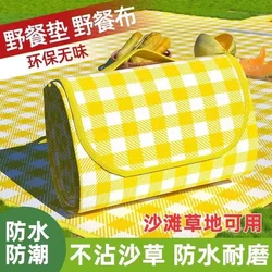 Picnic Mat, Moisture-Proof Mat, Waterproof and Thickened, Portable Outdoor Travel Camping Picnic Mat, Lawn Spring Outing Beach Mat