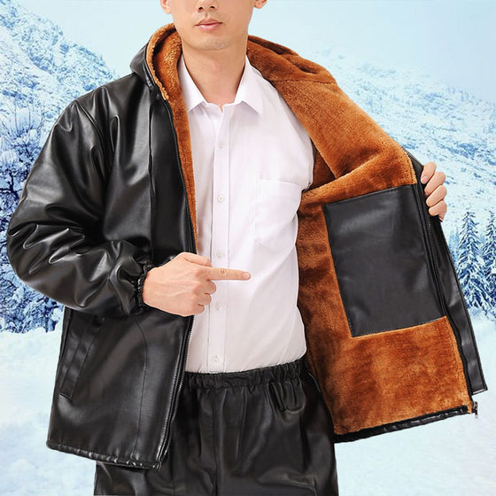 
Velvet thickened hooded leather jacket for winter men's loose warm D leather pants work clothes suit large size leather cotton jacket