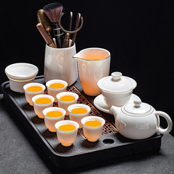 Fat Donglai Jingdezhen Ru Kiln Jade White Porcelain Kung Fu Tea Set for Home, Living Room, Office Ceramic Tea