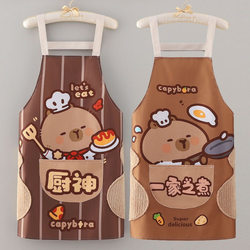 Internet Celebrity Cartoon Apron for Kitchen Use, Waterproof, Cute Summer Design, with Hand-Wiping Feature, Suitable for Men and Women, Durable and Stain-Resistant for Work and Dining