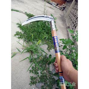
Swiss Army Sword and Scythe Agricultural Manganese Steel Scythe Corn Harvest Scythe Shaving Grass and Defeat Sword Wooden Handle Vintage Scythe