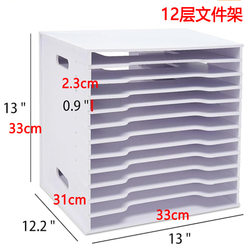 Office File Rack Multi-Functional Data Storage Rack A4 Multi-Layer File Storage Rack Frame Desktop File Storage Rack